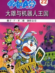 手艺人文化纪录片在线观看